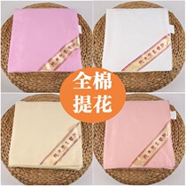 Pure cotton mulberry silk high-density liner cover silk quilt striped jacquard gauze double single cotton cotton batt pad quilt cover