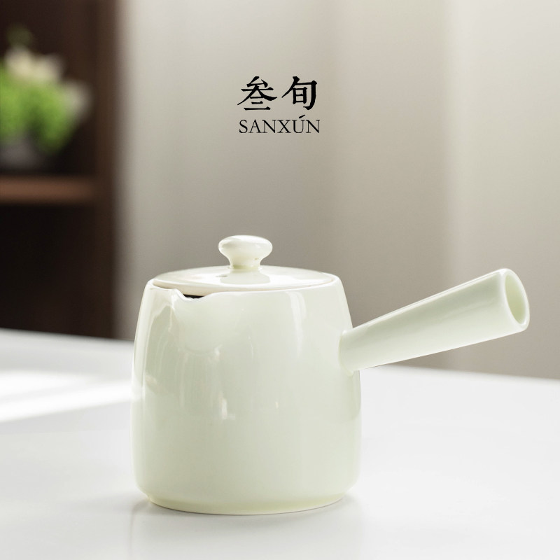 Sanxun Primrose glaze Japanese side handle pot Household Kung Fu tea Ceramic small teapot Filter teapot Tea making single pot