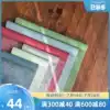 30 Jin Si Tea mat Simple Zen Waterproof table flag Kung Fu tea set Tea ceremony accessories Tea cloth Tea table mat