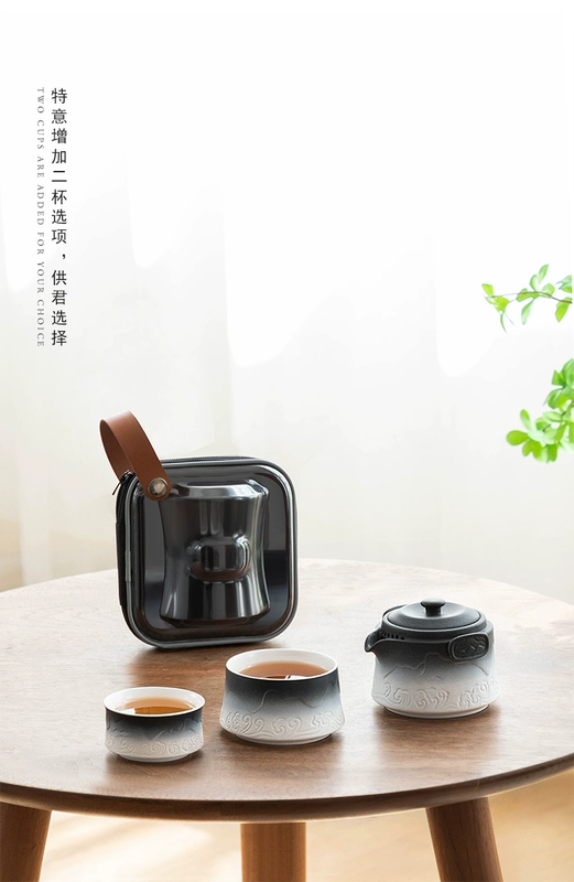 Bộ ấm trà du lịch ngắm núi và biển ba mươi tuổi ấm trà đơn ngoài trời cốc sứ cầm tay cao cấp bộ ấm chén du lịch