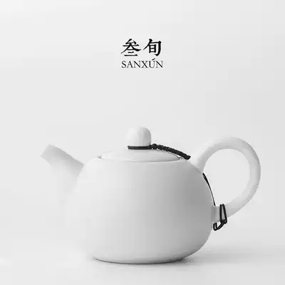 Three-year fat white teapot simple Xi Shi pot household filter single pot bubble teapot ceramic kung fu tea set small teapot