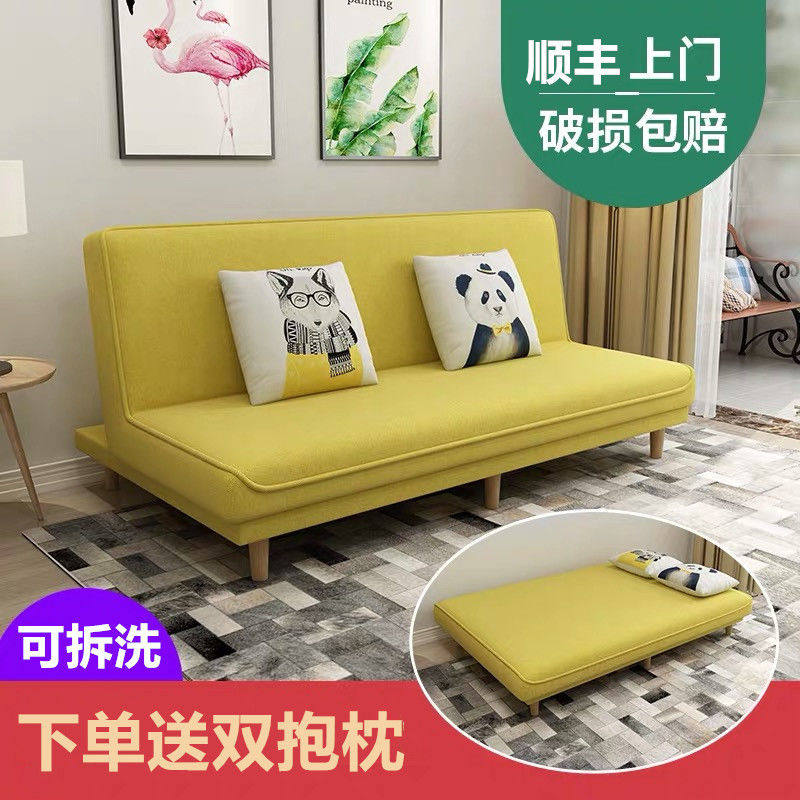 Nordic Bart sofa bed Dual-use Folding 1 51 8 Bedroom sofa Net Red removable for small family type sofa bed