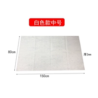 Белая раскраска, 1.5м