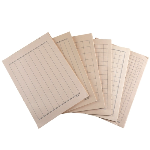 Антикварная ежедневная бумага Маленькая каллиграфия сетка с сетью сетки с сети с сети с сетью для взрослых