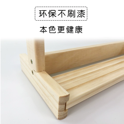 Yu Xuanfang Xuan Paper Long Roll Shelc