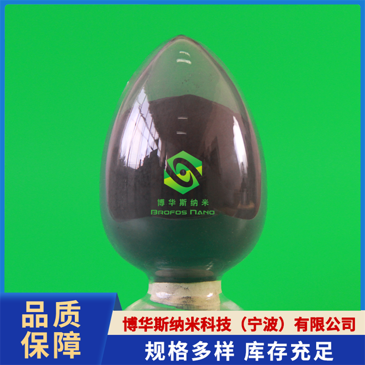 纳米钽粉 微米钽粉 高纯钽粉 超细钽粉 Ta