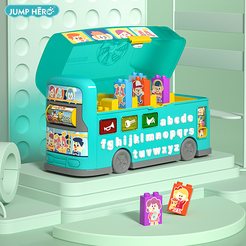 Early education puzzle bus children's alphabet variable music coaster 1-3 years old 2 years old toy car bus