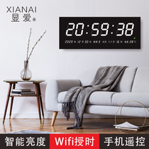 Show love Big screen intelligent digital perpetual calendar Living room electronic clock Wall clock Wall clock Household electronic clock Wall clock