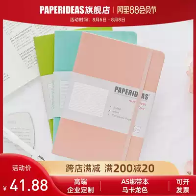 PAPERIDEAS Page number strap book A5ins wind girl heart Macaron color notebook Blank laser checkered hand account This book with small fresh student diary book custom logo