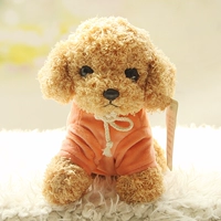 Бежевая+розовая одежда 1