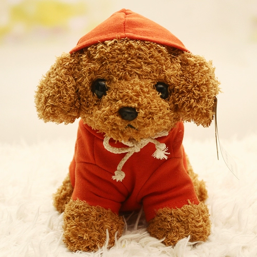 Реалистичная кукла, плюшевая детская игрушка, чайная чашка, подарок на день рождения