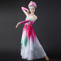 New classical dance dresses Fan Dancing Umbrella Dance atmospheric opening dance drama Peach Blossom letterhead Grand Pendulum Skirt