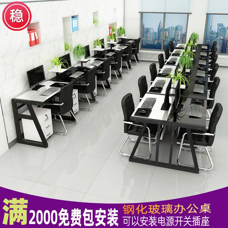 The company has 2 people, 4 people, 6 people, and 8 people. The staff work position is simple and modern tempered glass office chair combination furniture