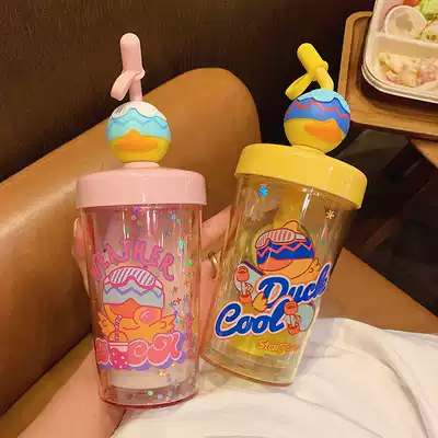 Little yellow duck cute cartoon girl heart portable accompanying Cup high-value children students with straws water cup high temperature resistant