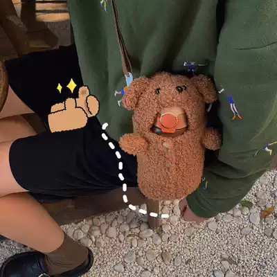 Cute girl heart children's thermos cup 316 stainless steel oblique span portable water cup with straw ins Student Japanese