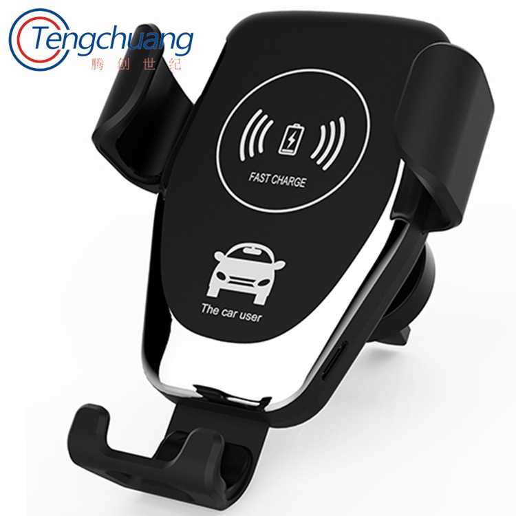 Car wireless charging mobile phone bracket air outlet wireless charging bracket fast car charging car wireless charging