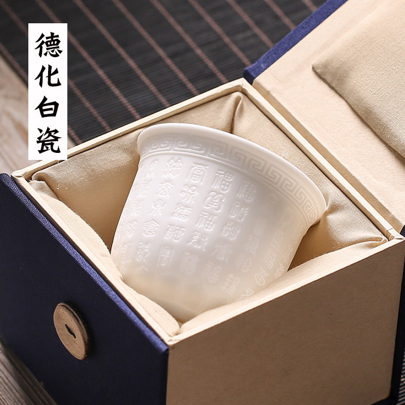 (Defied White Porcelain Cup) Upscale Middle Autumn Ceramic Gift Dragon Phoenix With Wine Tasting Cup Gift Box Logo Custom JG