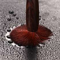 Boutique pot pen Puer tea knife black sandalwood rosewood tea brush does not shed hair tea set accessories purple clay pot tea pen D