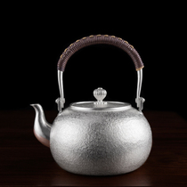 Chengyi silverware Sterling silver pot matte stamens top girder pot boiling water foot silver handmade ingenuity to create craft teapot
