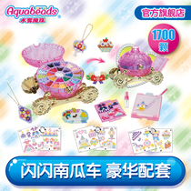 Water mist magic beads handmade creative diy men and girls luxury sparkling pumpkin cart childrens toys birthday gifts