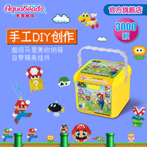New water mist magic beads diy childrens handmade toys kindergarten Super Mario storage box Mario