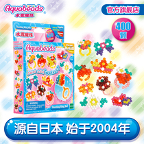 aquabeads water mist magic beads dazzling jewelry set childrens hand creative diy toys without tools