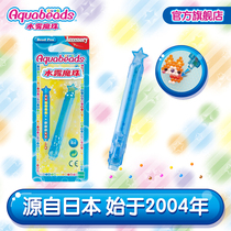 aquabeads Water Mist Bead Genuine Accessories Magic Bead Pen Children Girl Boy Handmade diy Toys Tools