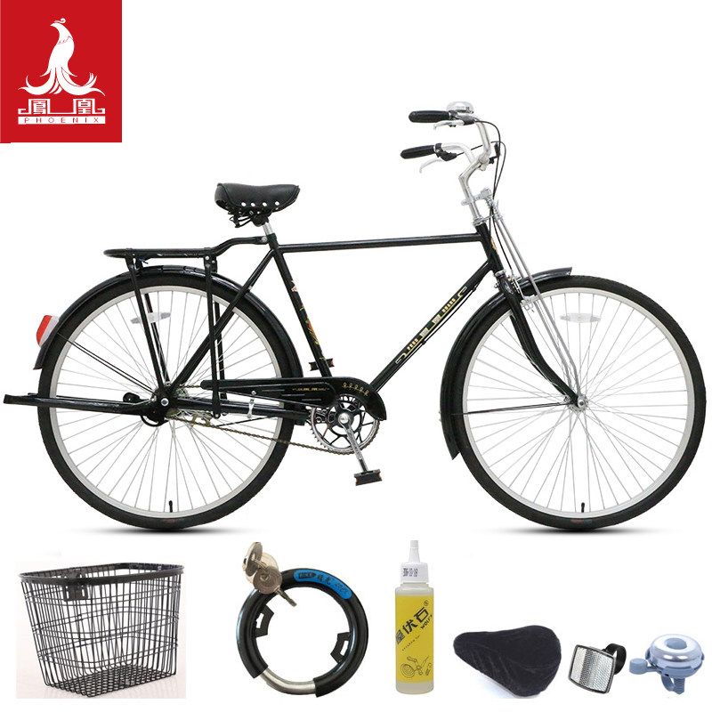 Old Shanghai Phoenix brand bicycle men's and women's 26-inch 28 large bar men's and women's light weight heavy weight heavy load bicycle