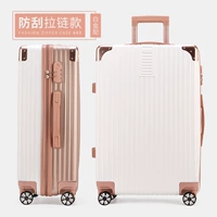 С молнией, платиновый, золотой, платина 03 пробы