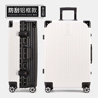 B63 черно-белый (алюминиевая рама)