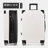 А03 черно-белый (молния)