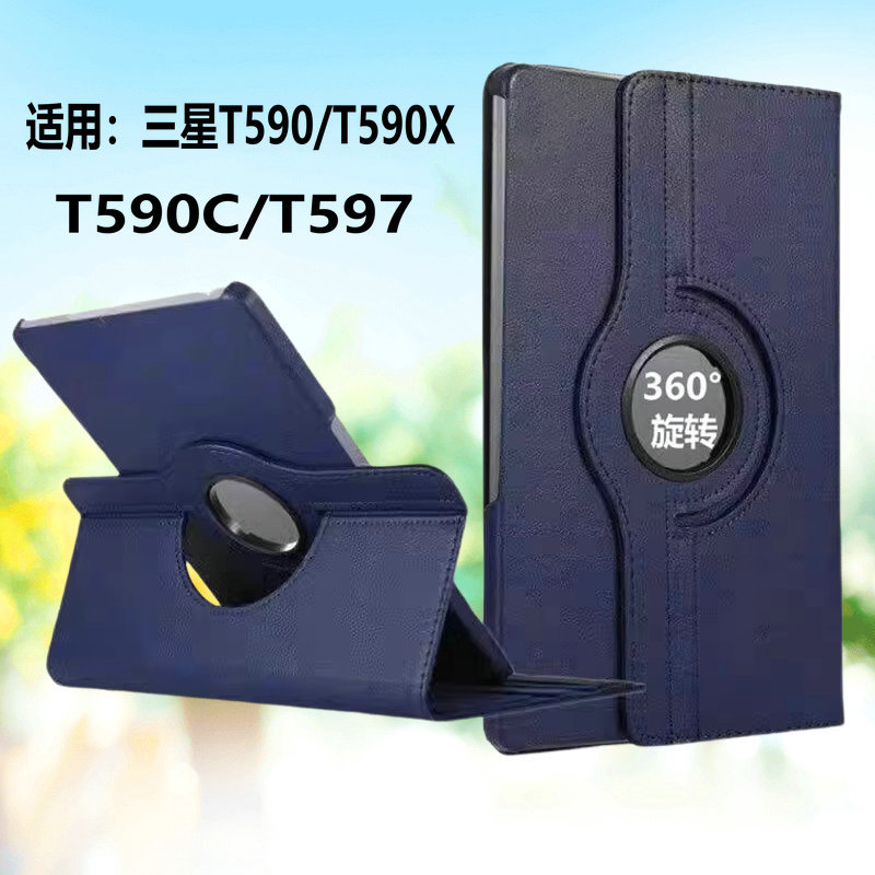 Suitable for Samsung Sm-T595C Tablet Protective Case, Samsung Galaxy Tab a Case T590X, Tab A590S, Sm-T595, Galaxy Tab a 2018 T597N, A2 Tab a Sm-T