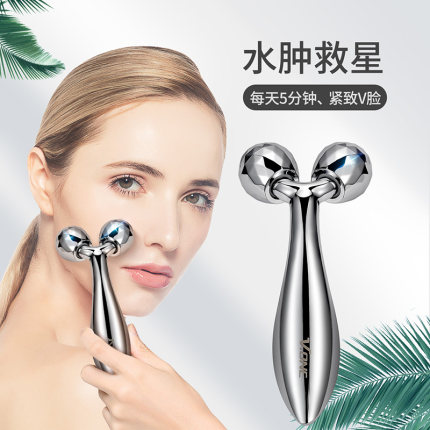 Dụng cụ massage