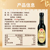 Sanbu Jia Zhizhenpin Soy Sauce Vinegar Small Bottle, No Additives, No Added Sugar, No Iodized Salt, for Home Cooking, Cold Dishes, and Side Dishes