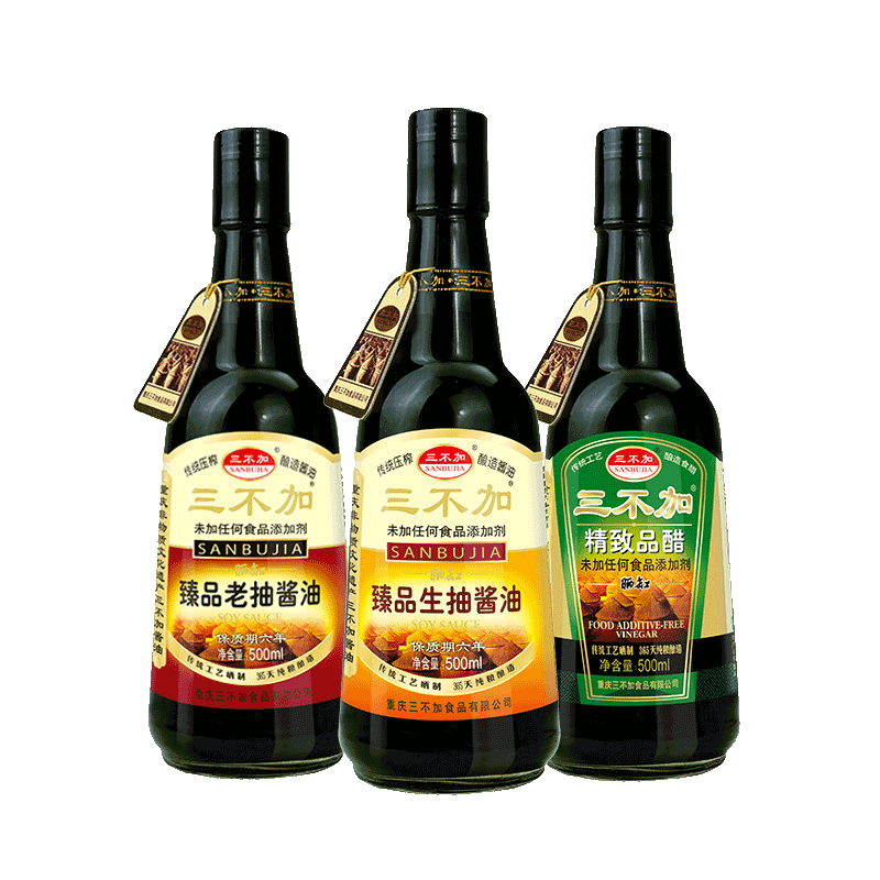 Three Non-Exclear Raw Soy Sauce + Zhenpin Old Soy Sauce + Exquisite Vinegar, No Added Sugar, No Iodine, Ancient Method Brewing 0 Additives