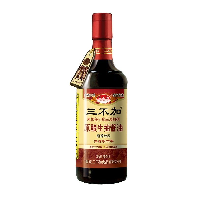 Sanbu Jia Original Brewed Light Soy Sauce, No Added Sugar, No Additives, Sun-Dried Traditional Old-Fashioned Soy Sauce, No Iodized Salt, Soybeans, Handmade