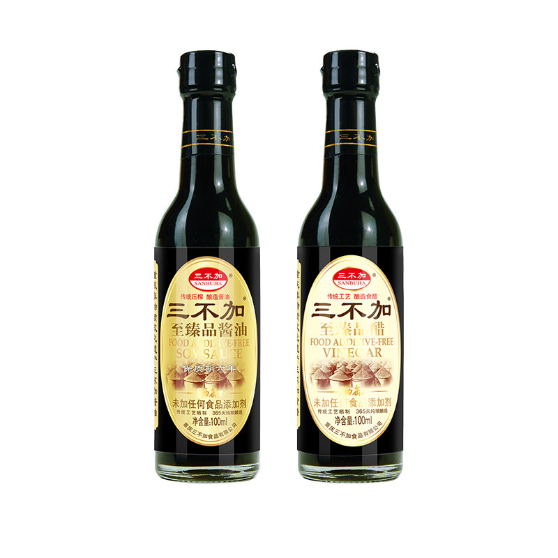 Sanbu Jia Zhizhenpin Soy Sauce Vinegar Small Bottle, No Additives, No Added Sugar, No Iodized Salt, for Home Cooking, Cold Dishes, and Side Dishes