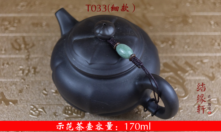 Hand - woven jade lulutong high - grade teapot rope line purple xi shi stone gourd ladle pot pot of rope tied a rope rope cups