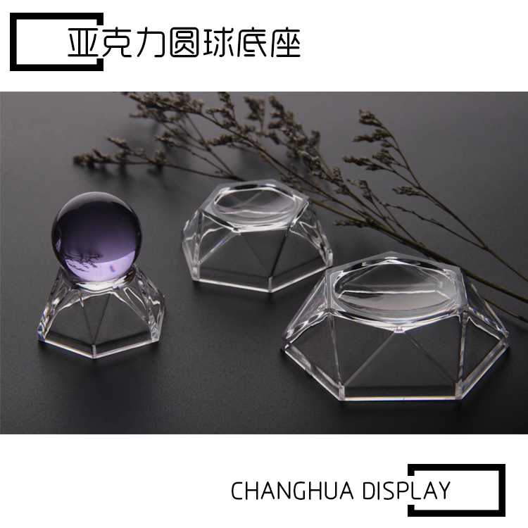 Joe transparent acrylic crystal ball base wind water polo furnishing articles glass ball display jin hao