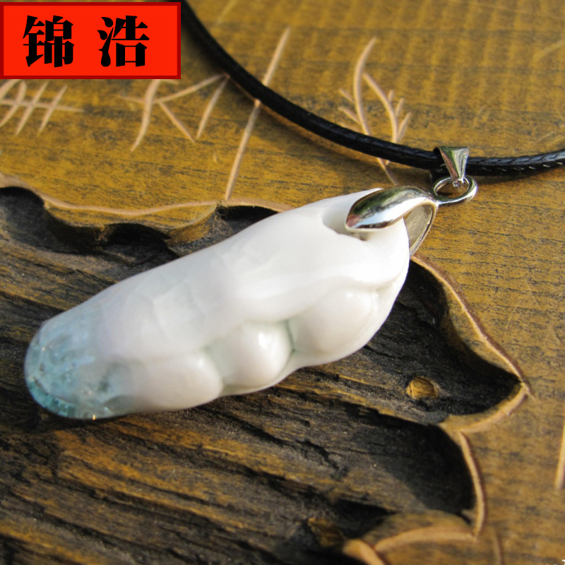 Jin hao small ceramic jewelry accessories can be female adult white sunflower whistle blowing move express necklace students