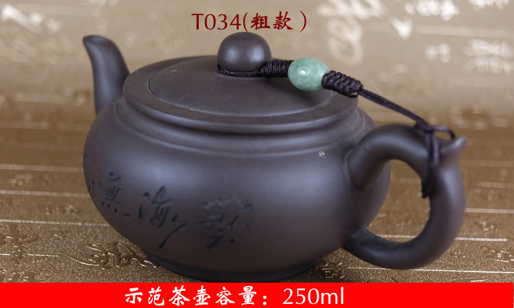 Hand - woven jade lulutong high - grade teapot rope line purple xi shi stone gourd ladle pot pot of rope tied a rope rope cups