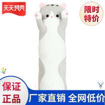 Little girl childrens dolls soft hair to send boyfriend pillow doll sleep boy boy children sleep pillow cartoon clip leg