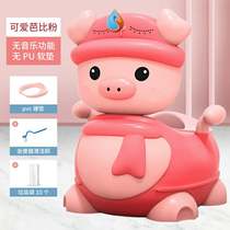 Childrens small potty portable baby girl childrens toilet stool 6 months mt boy small toilet over 3 years old baby child