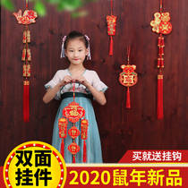 Tiger years decoration Interior Placement Supplies Firecrackers Strings Pendant Chaeen Fishes Bag Jo Relocation New Spring Festival Festive Hanging Accessories