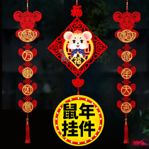 2022 New Chinese New Year decorations to the couplets Spring Festival shopping mall stores Festive Items Indoor Scene Arrangement Festive Decorations