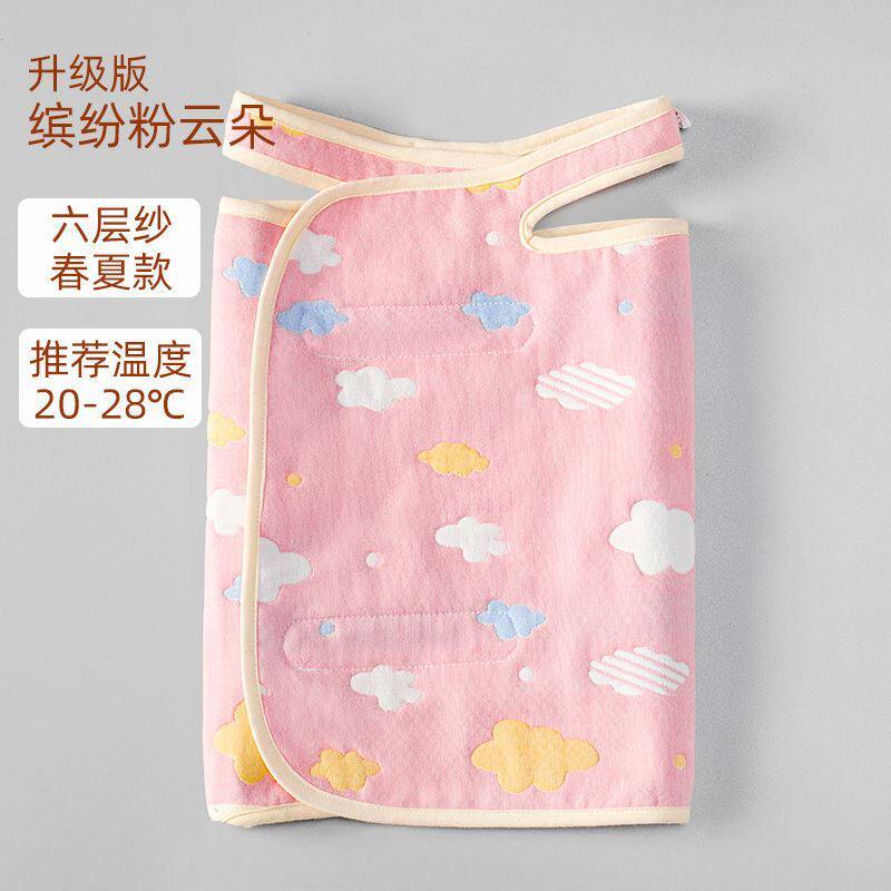 Split leg towel is breathable 6-layer sleeveless autumn and winter newborn anti-kick sleeping bag Baby spring and summer anti-kick quilt