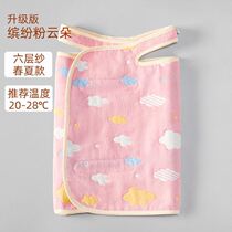 Sub-legs wool towels to be breathable 6 layers sleeveless autumn winter newborns anti-pedaling by sleeping bag Baby spring and summer anti-kick quilt