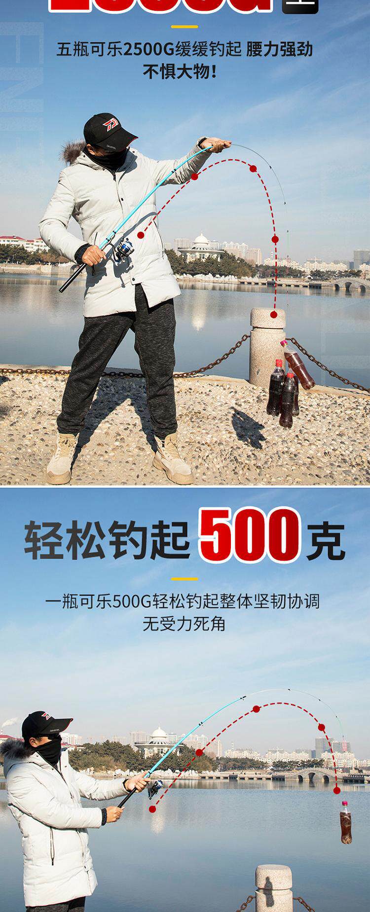 Ice удочкой 黄辣丁专用鱼竿软尾筏杆冰钓竿筏竿套装阀杆伐杆远岸抛筏钓竿鱼竿 No brand