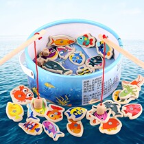 Childrens magnetic fishing pole toy pool suit housebaby plastic fishing baby fishing early teaching puzzle game 1 - 6 years old