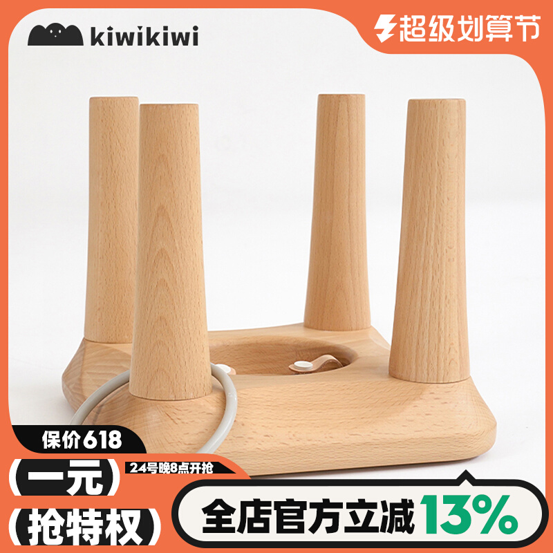 Hanga-ji bench solid wood bench baby cherry wooden bench small bench wooden bench log bench